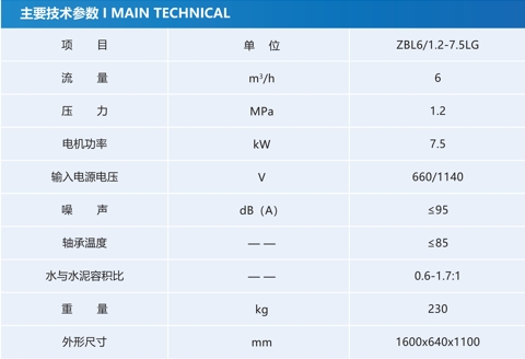 微信截圖_20231101083448.png